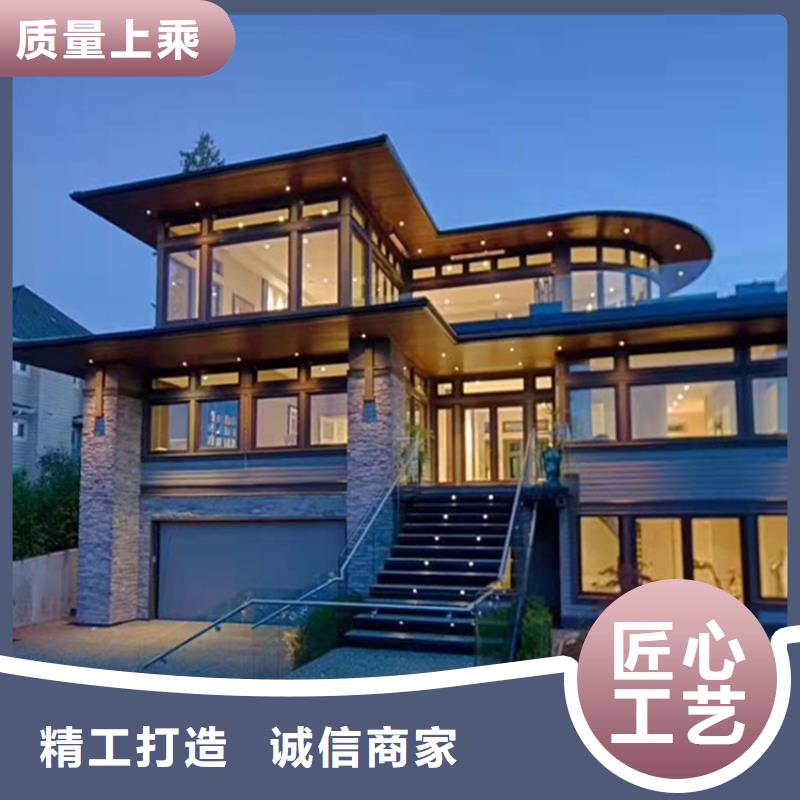 农村轻钢别墅农村一层的轻钢别墅欢迎订购轻钢龙骨房屋建造