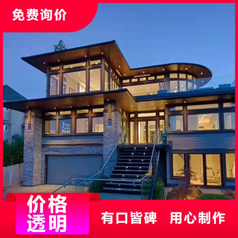 颍泉区一层轻钢别墅特点