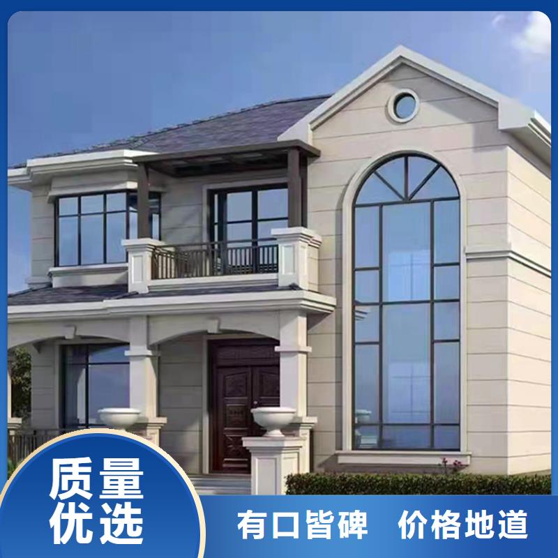 轻钢别墅价格生产房屋造价