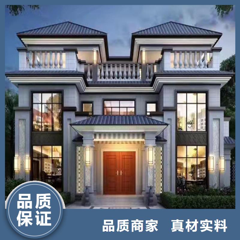 农村轻钢别墅在8万以下图片厂家价格小别墅小农庄