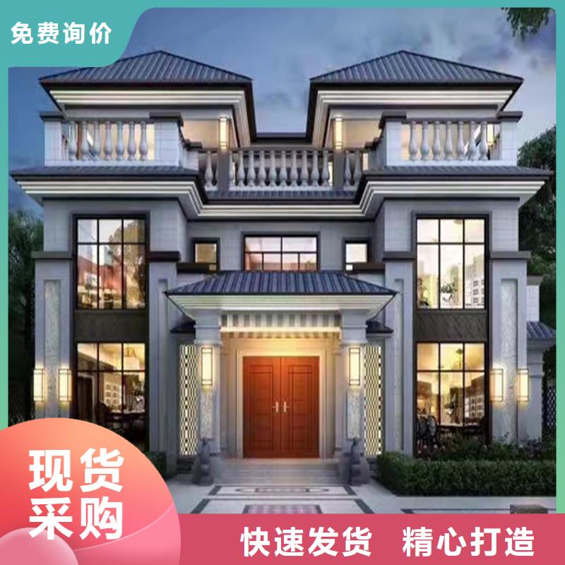 萧县农村自建轻钢别墅靠谱吗？