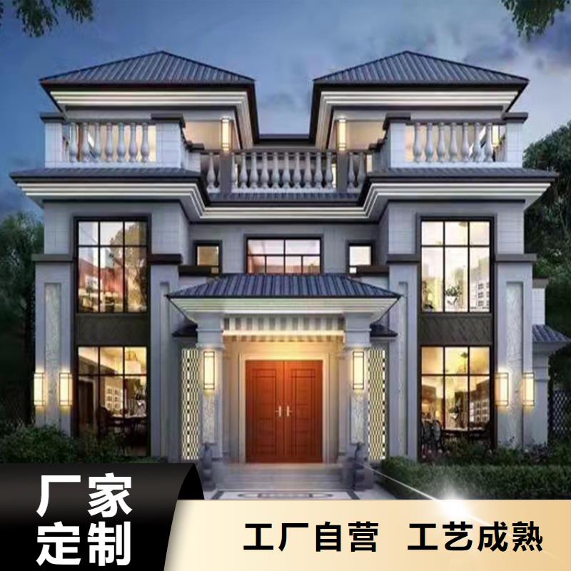 轻钢别墅120平米多少钱质优价廉农村轻钢自建别墅