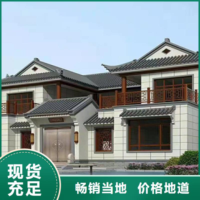 轻钢别墅一平方米多少钱品质过关小别墅小农庄