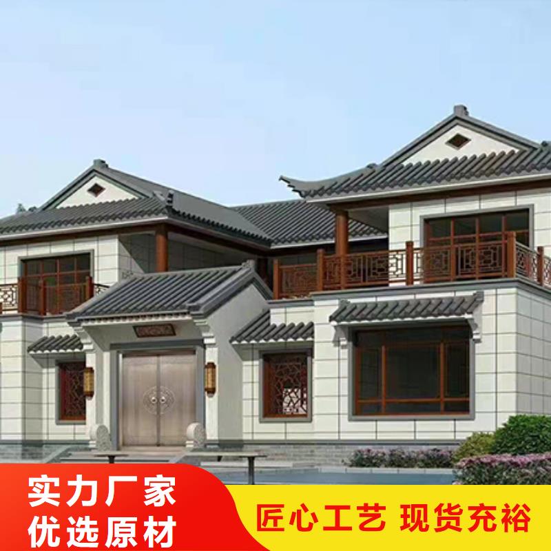 轻钢别墅的使用寿命有多长值得信赖自有工厂