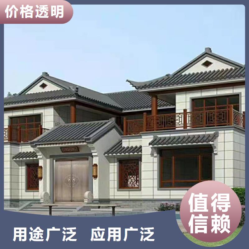 轻钢别墅【轻钢房屋】精品选购