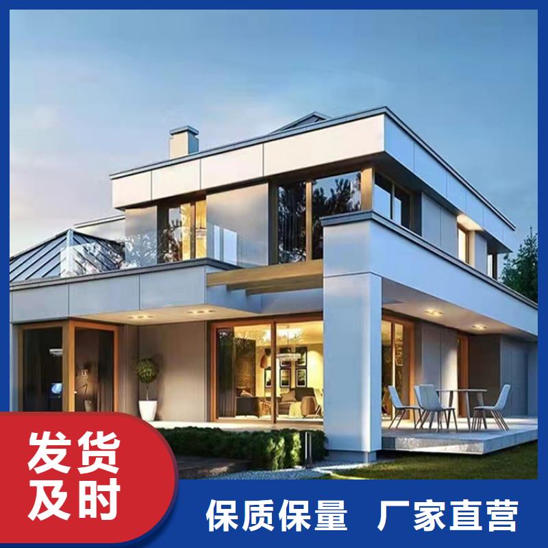 轻钢别墅住进去后悔了上门服务供应价格