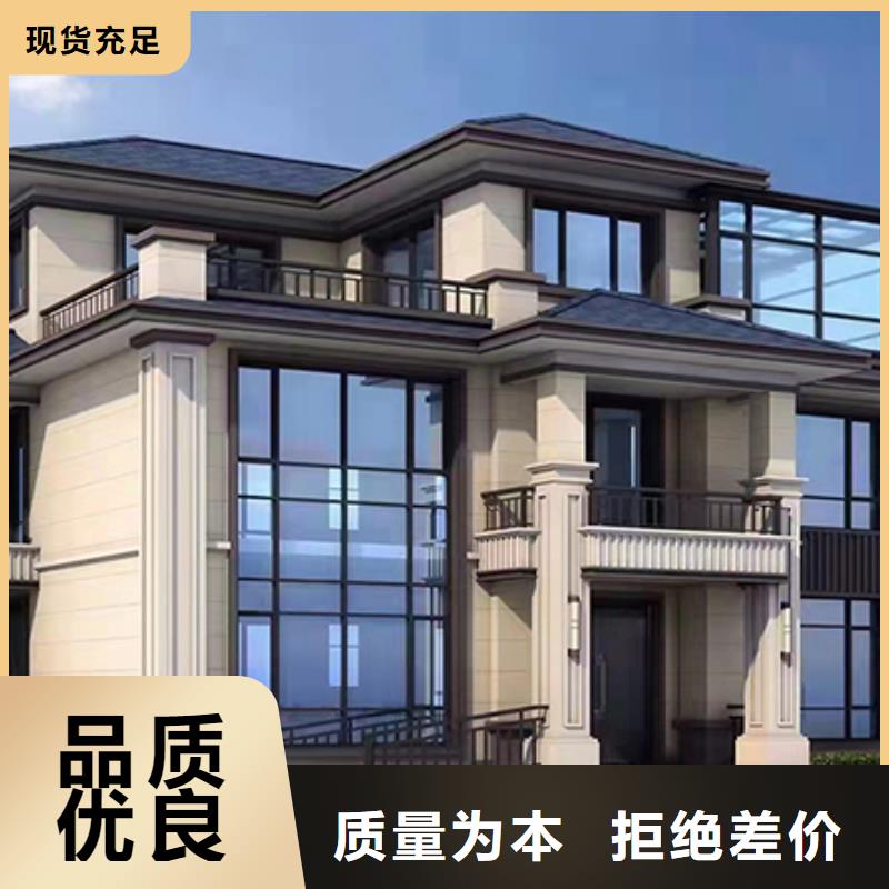 轻钢自建房每平米造价多少质优价廉200平方多少钱