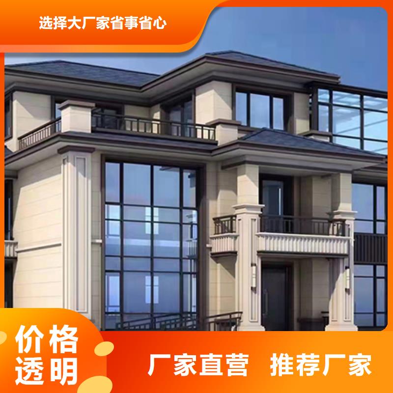 轻钢别墅值得信赖款式新颖多样