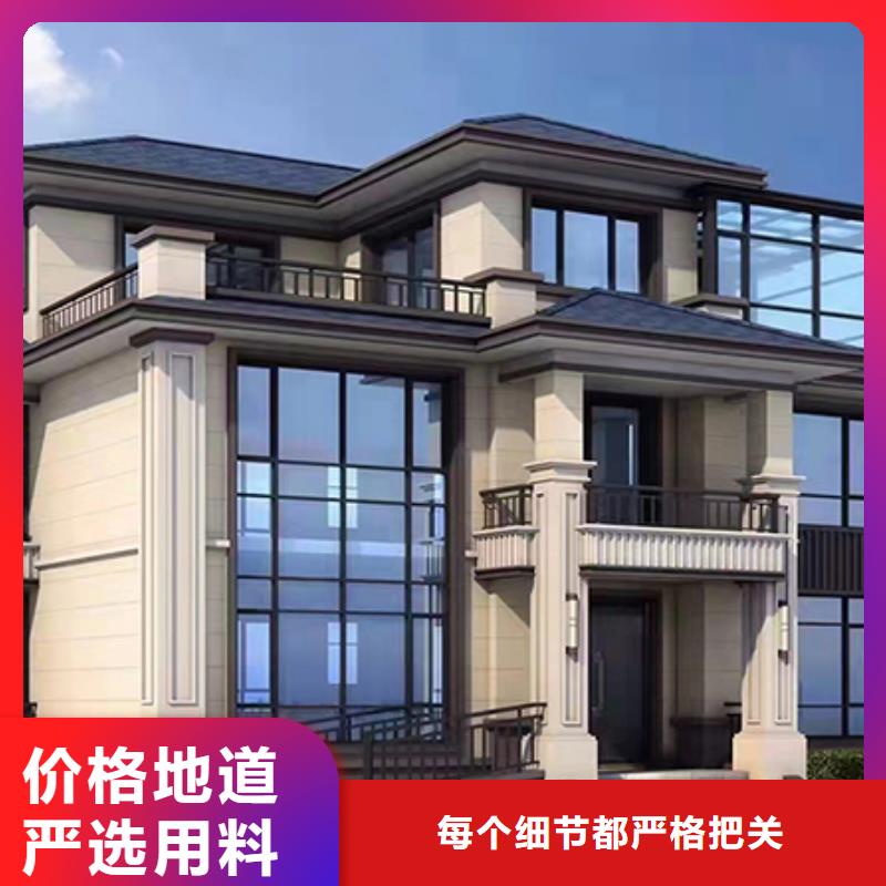 轻钢别墅设计每平米价格