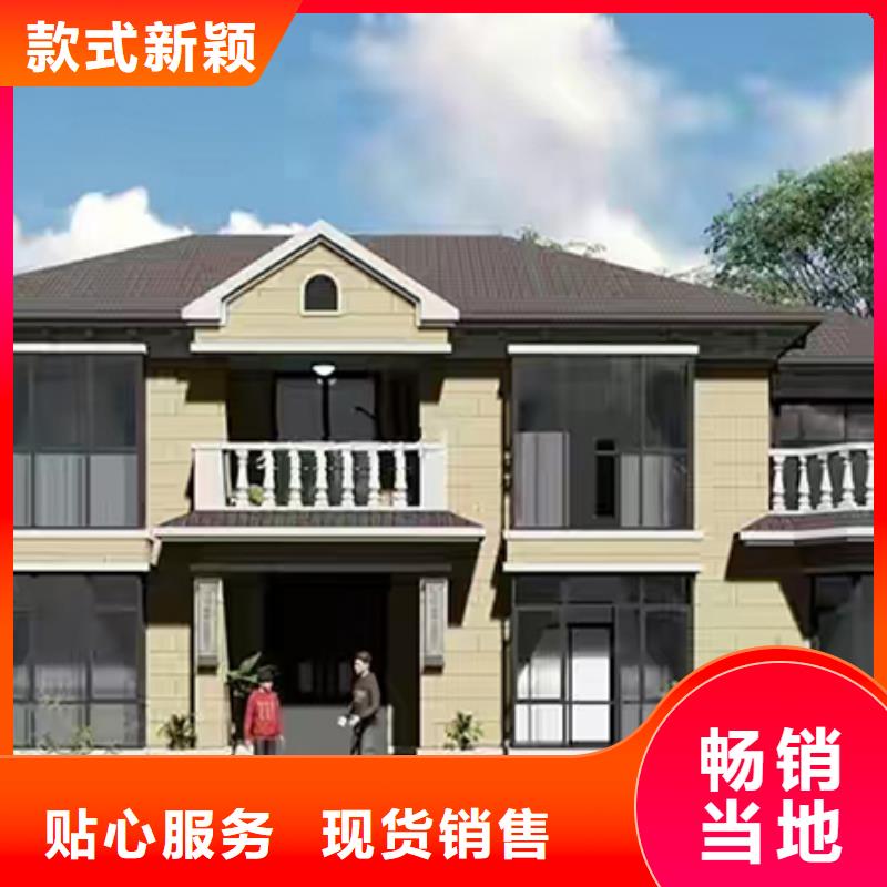 固镇轻钢房屋多少钱一平方】
