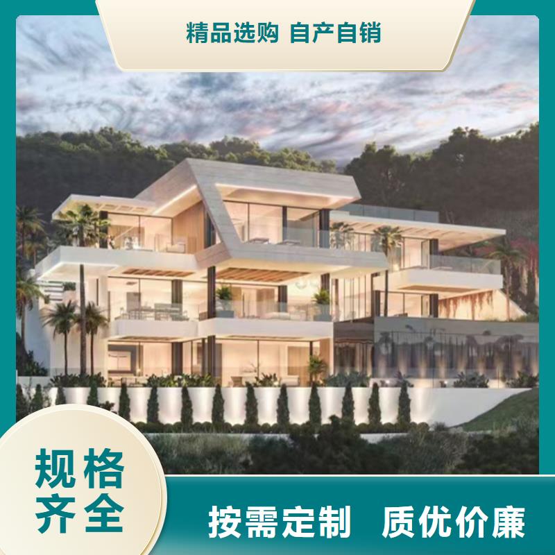 轻钢别墅厂家十大排名联系方式品质保证农村农家乐轻钢房