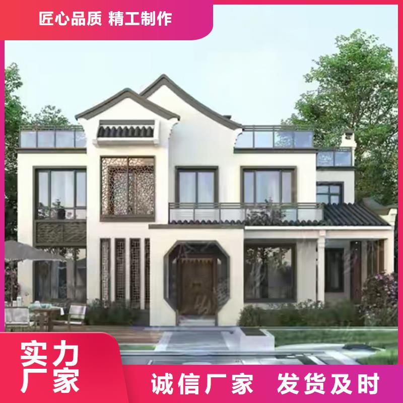 明光重钢别墅政策