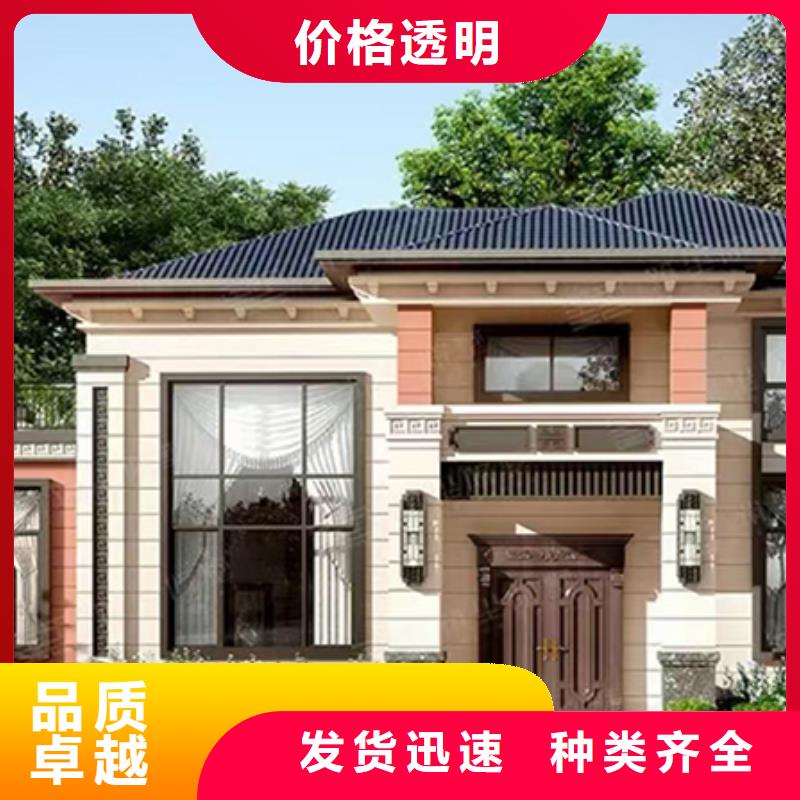 农村自建房设计图二层200平方多少钱欢迎来电