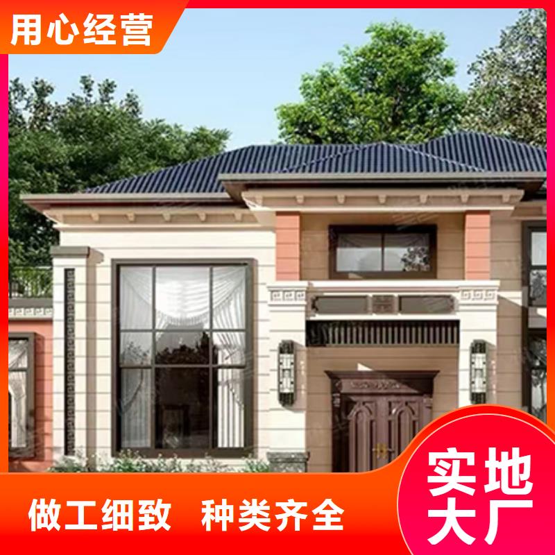 轻钢别墅近期行情