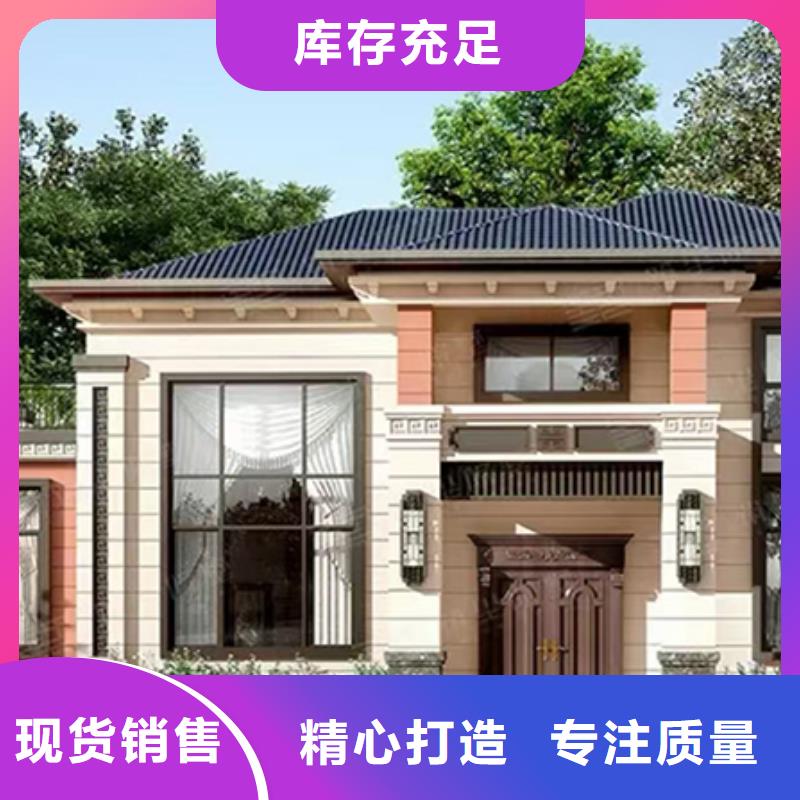 15万二层轻钢别墅图片欢迎咨询房屋造价