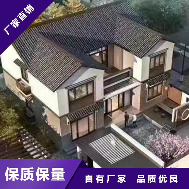 轻钢别墅图片为您服务轻钢集成移动房