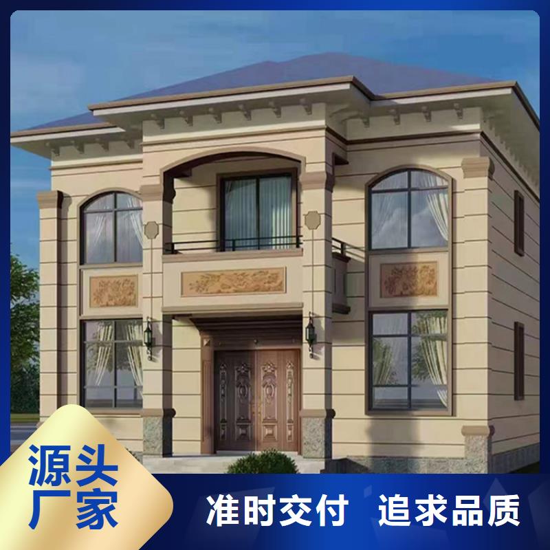 农村自建房二层设计图及效果图欢迎来电自有施工团队
