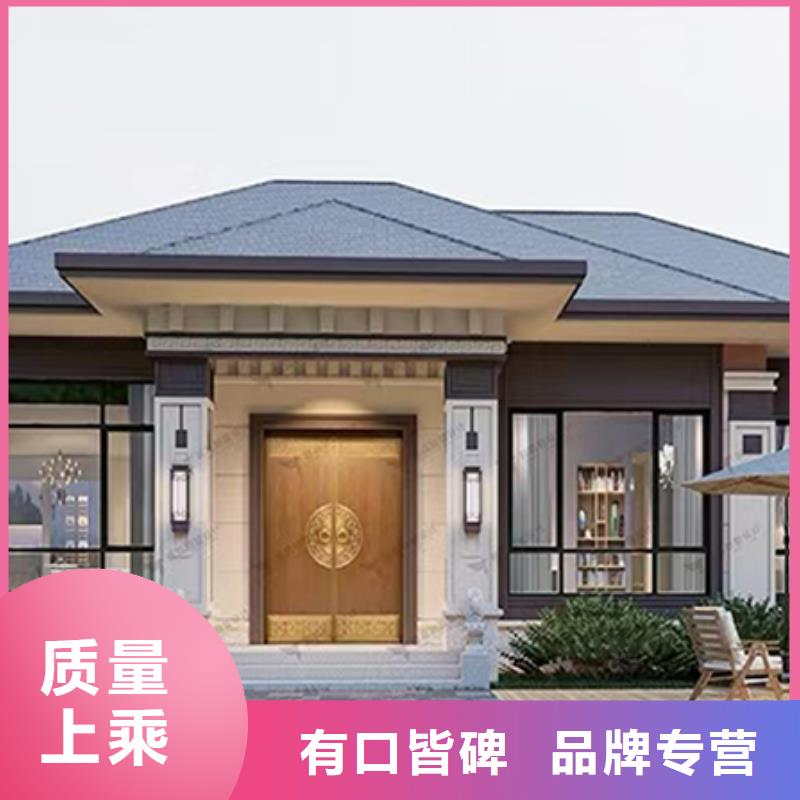 杜集轻钢房子靠谱吗