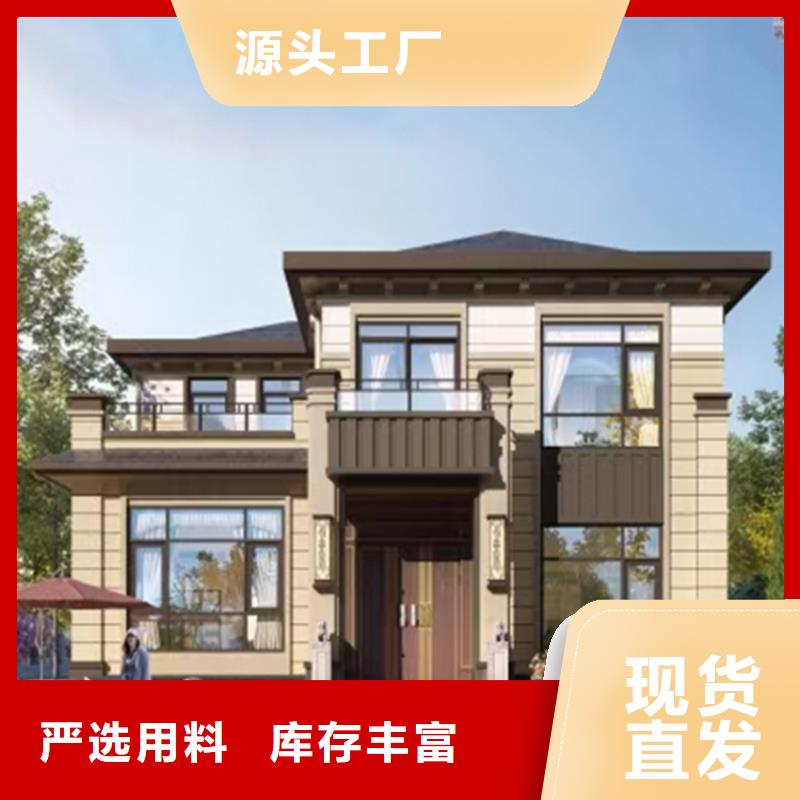 轻钢别墅一平方米多少钱设计轻钢装配式建筑别墅房