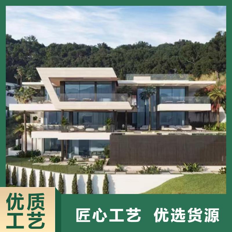 金安轻钢房屋优缺点