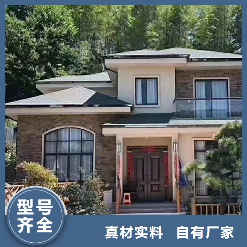 农村轻钢别墅15万良心厂家轻钢装配式建筑别墅房