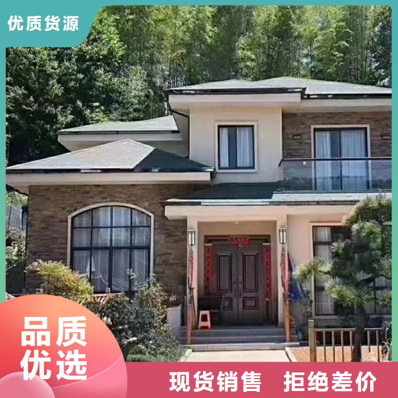 轻钢别墅多少钱一个平方带装修量大从优轻钢装配式建筑别墅房