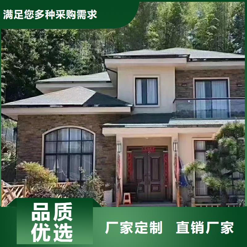 农村自建房二层设计图及效果图乡村农家乐轻钢房屋厂家直供