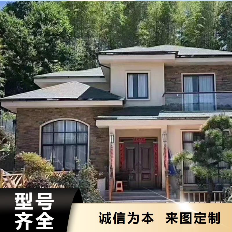 农村轻钢别墅效果全图设计住宿防火活动房