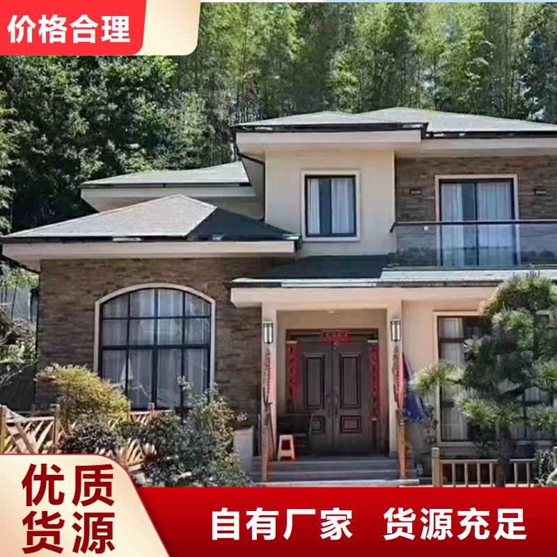 包河区轻钢别墅价格