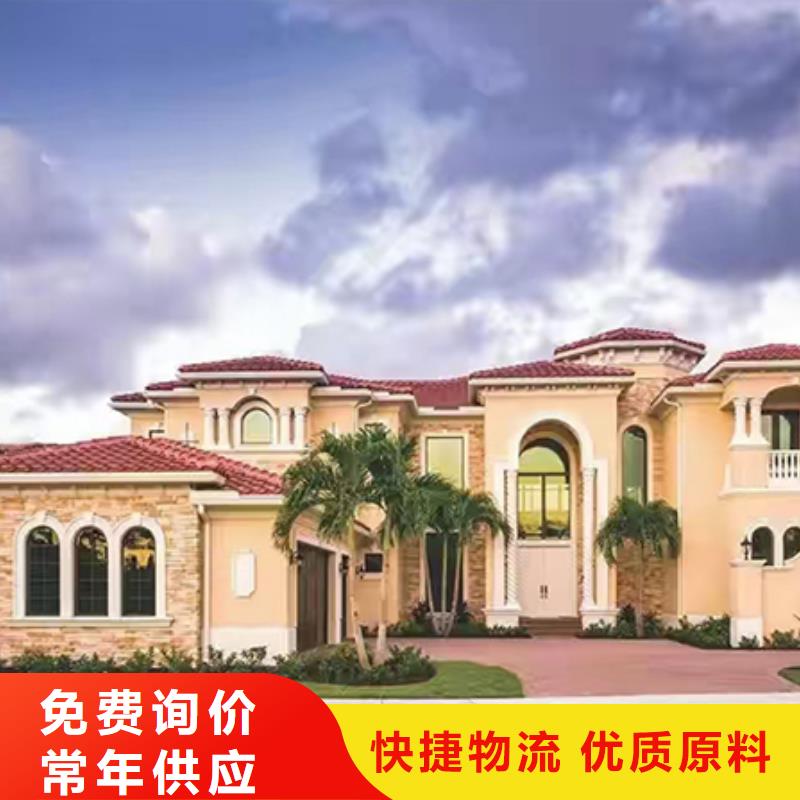 祁门县农村自建轻钢别墅到底怎么样