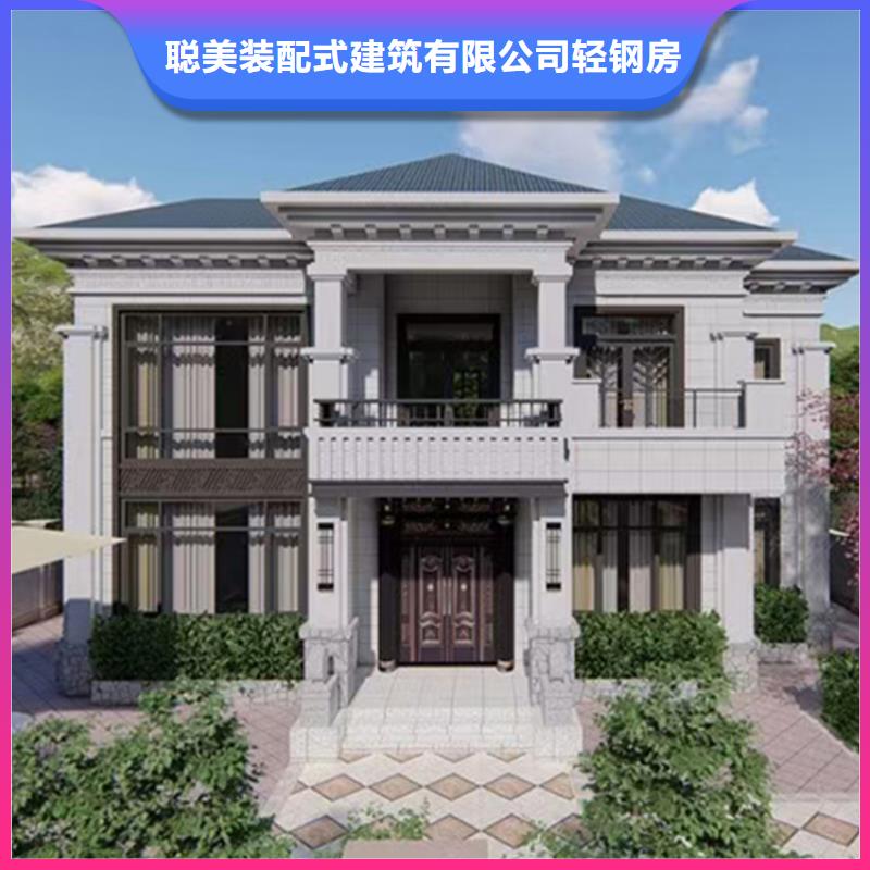 轻钢别墅真正弊端欢迎电询图纸定做商家