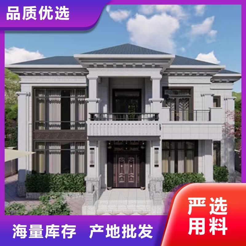 轻钢别墅多少钱一平方装配式轻钢房屋欢迎来厂采参观考察