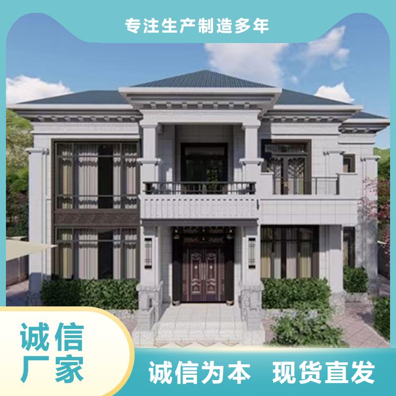 轻钢别墅多少钱一平方值得信赖农村轻钢自建别墅