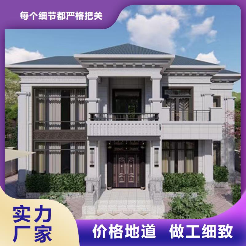 轻钢别墅造价畅销全国房屋造价