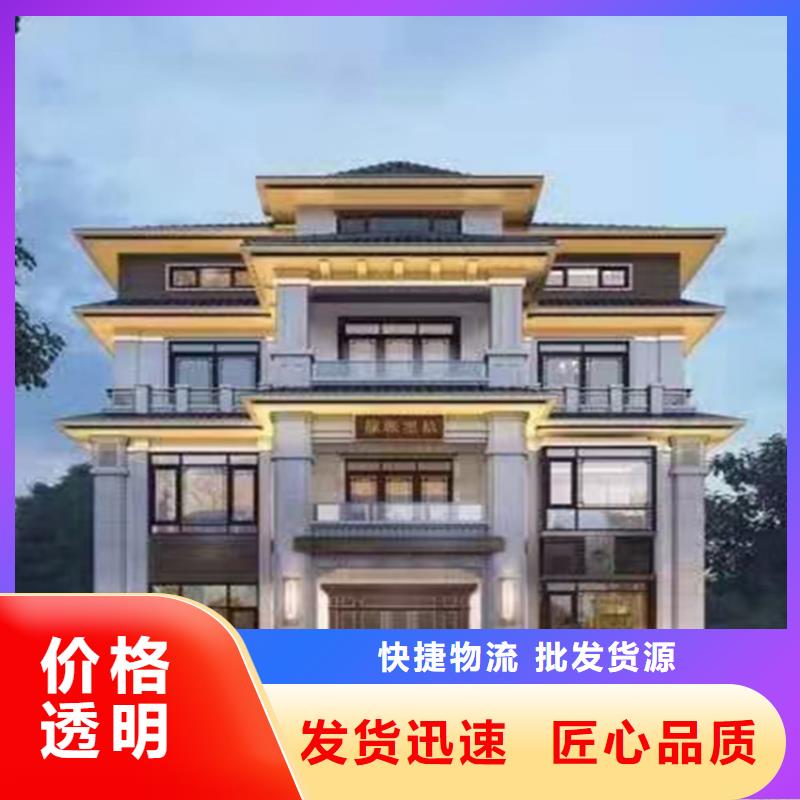 金安重钢别墅每平米价格