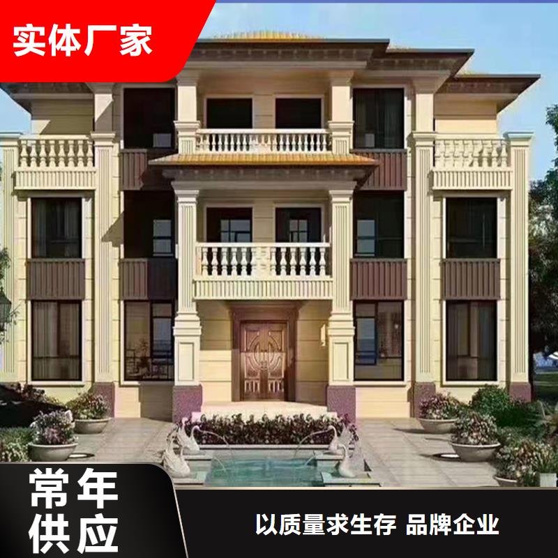 自建房设计图免费按需定制小别墅小农庄