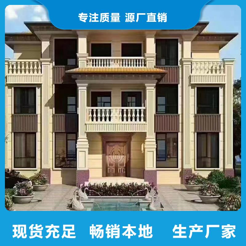 霍邱农村自建轻钢别墅图片