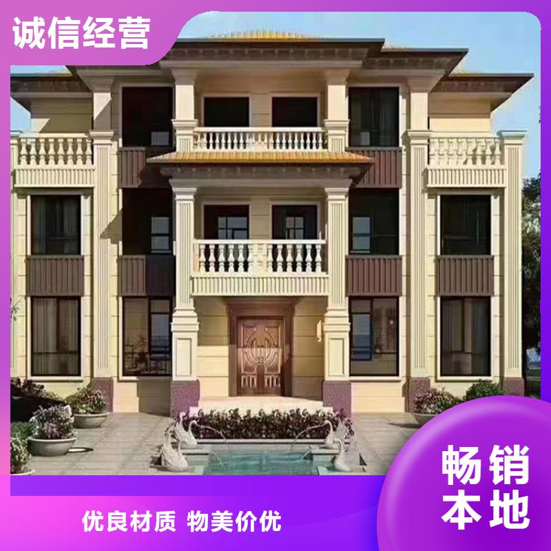 轻钢别墅图片欢迎来电欢迎来电
