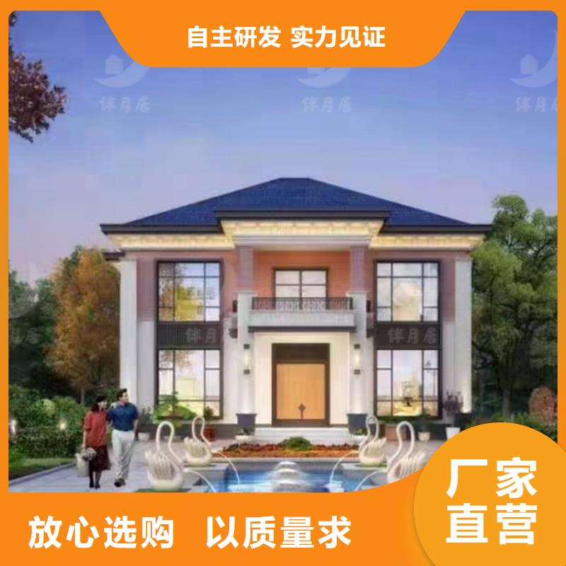 建轻钢房多少钱一平米欢迎咨询图纸定做商家