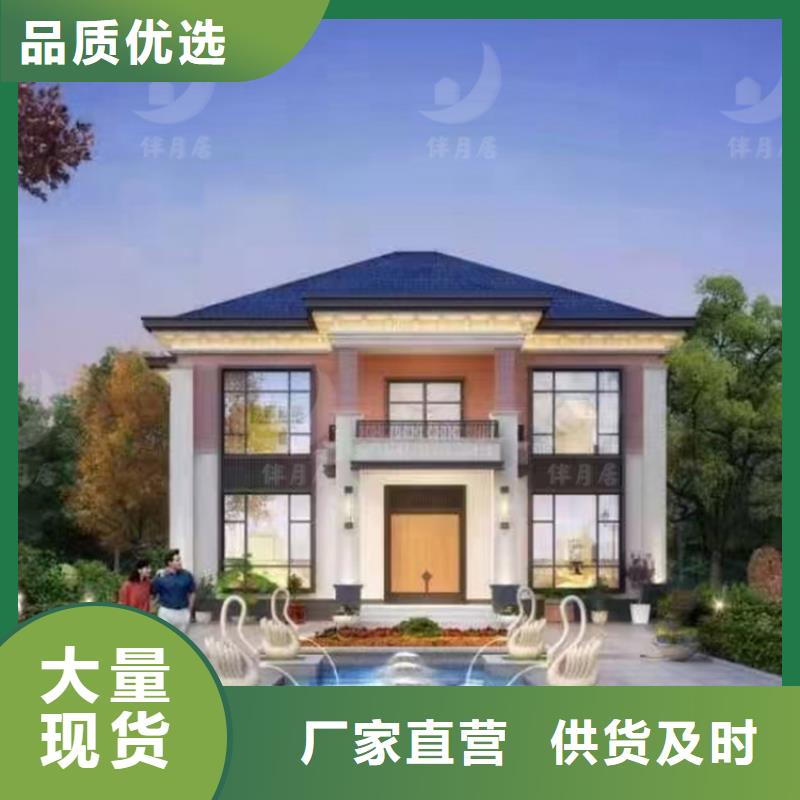 轻钢别墅200平造价装配式轻钢房屋来厂考察