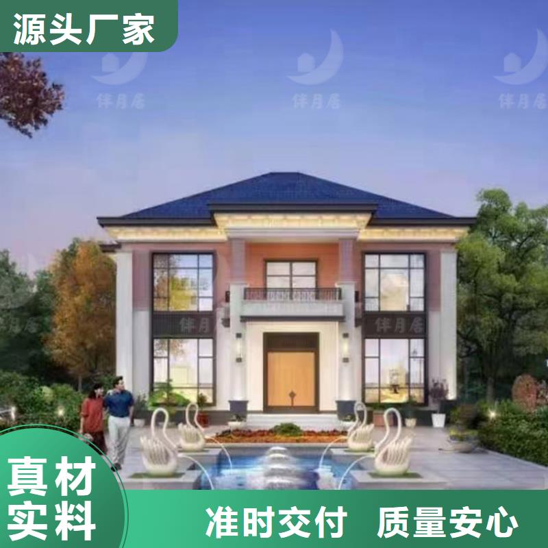 轻钢别墅价格品质放心龙骨钢结构房屋工程