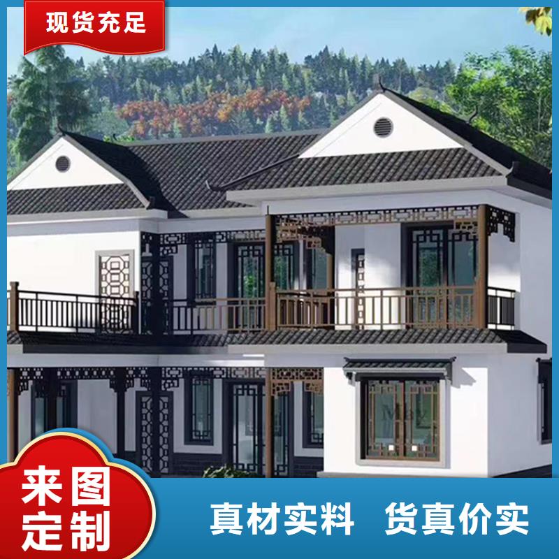 自建房造价多少钱一平米优惠多自有施工团队