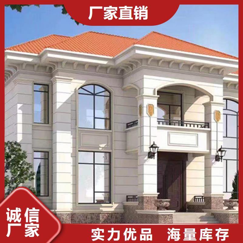 天长轻钢别墅前景如何】