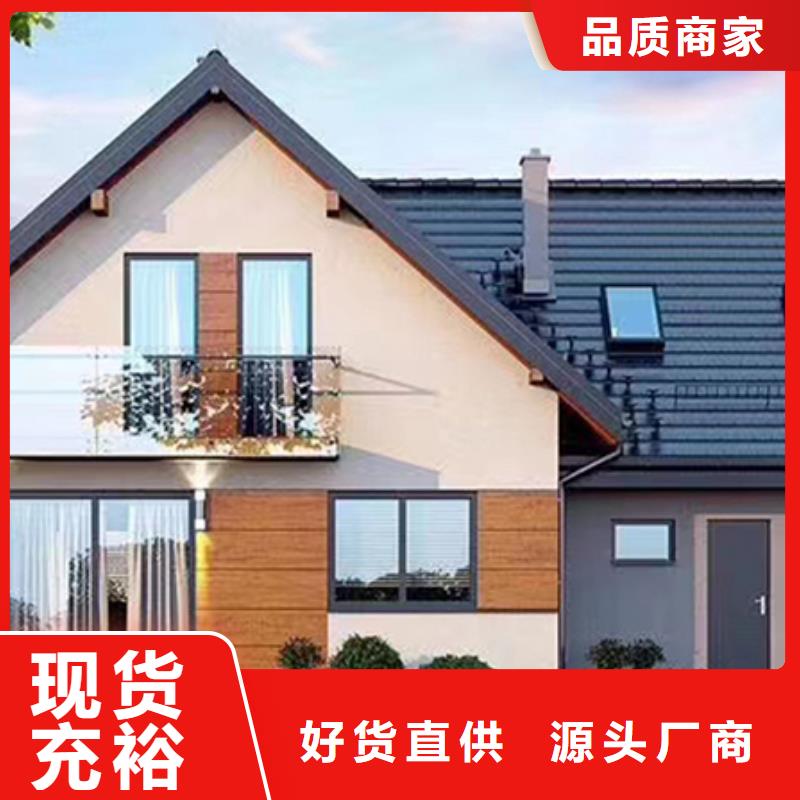 颍东区一百多平方轻钢别墅有没有前景