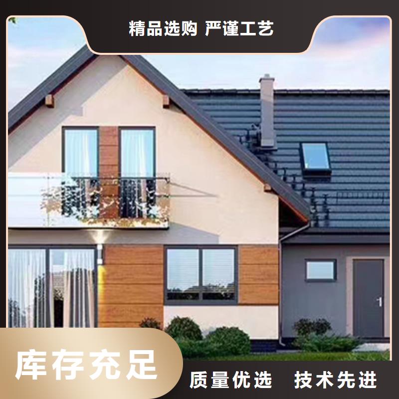 轻钢别墅厂家品质过关轻钢移动房