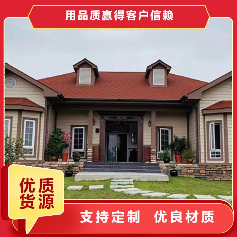 寿县什么是轻钢别墅一打就烂？