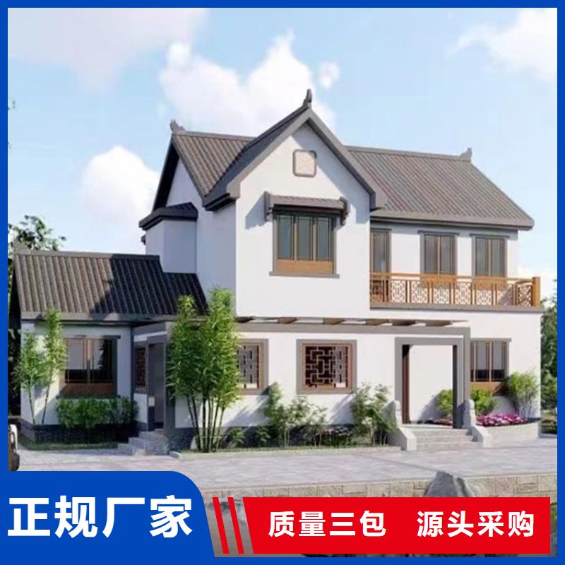 杜集轻重钢别墅前景如何