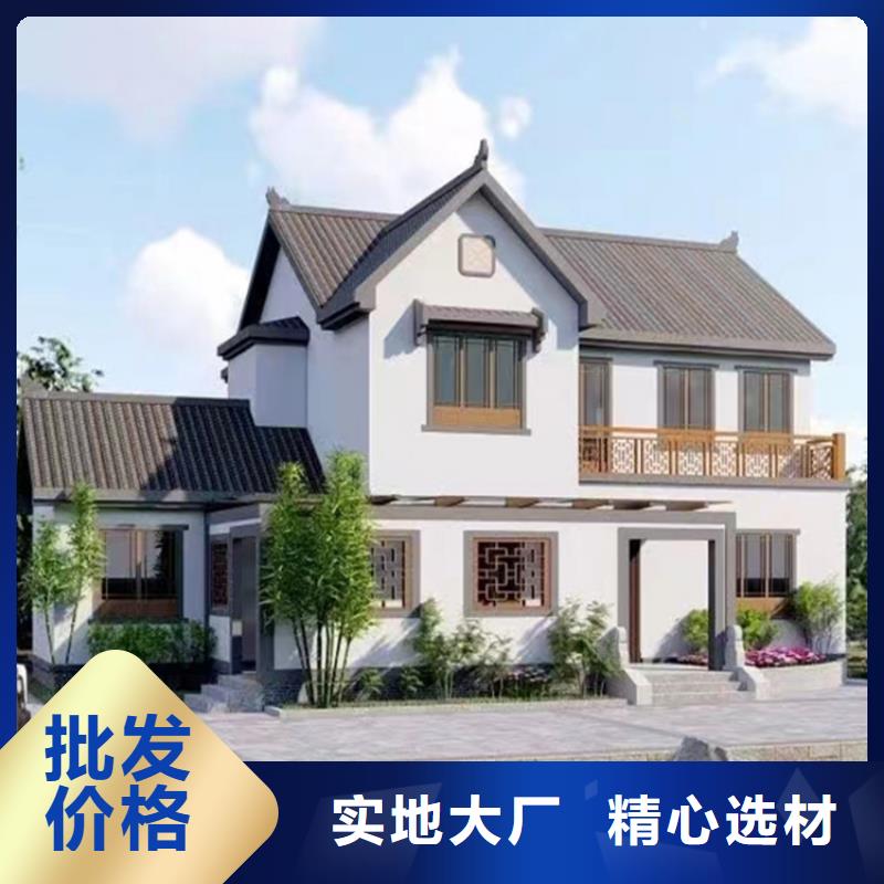 轻钢别墅二层10万轻钢集成移动房靠谱厂家