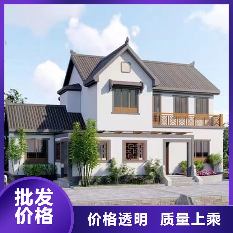 重轻钢别墅靠谱吗施工定制造价