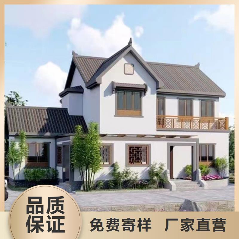 轻钢房屋有什么样的优缺点】